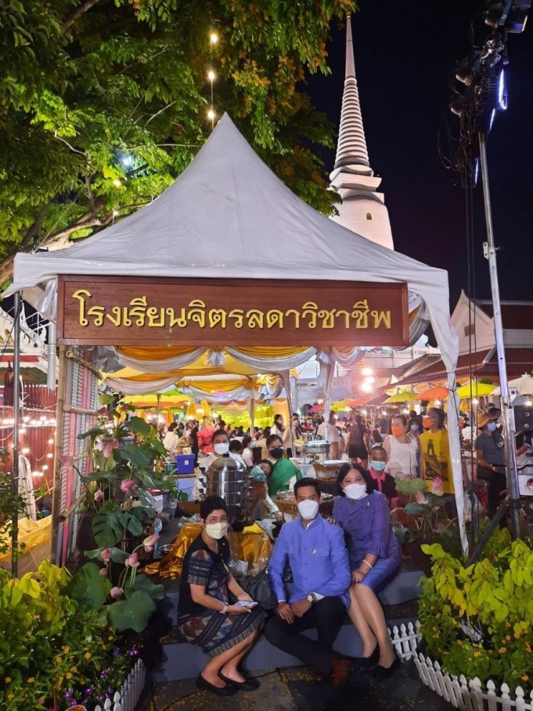 นักเรียนสาขาอาหารและโภชนาการ คว้าถ้วยพระราชทานการประกวดอาหาร งานใต้ร่มพระบารมี 240 ปี กรุงรัตนโกสินทร์ — 5 พฤษภาคม 2025 — สถาบันเทคโนโลยีจิตรลดา CDTI