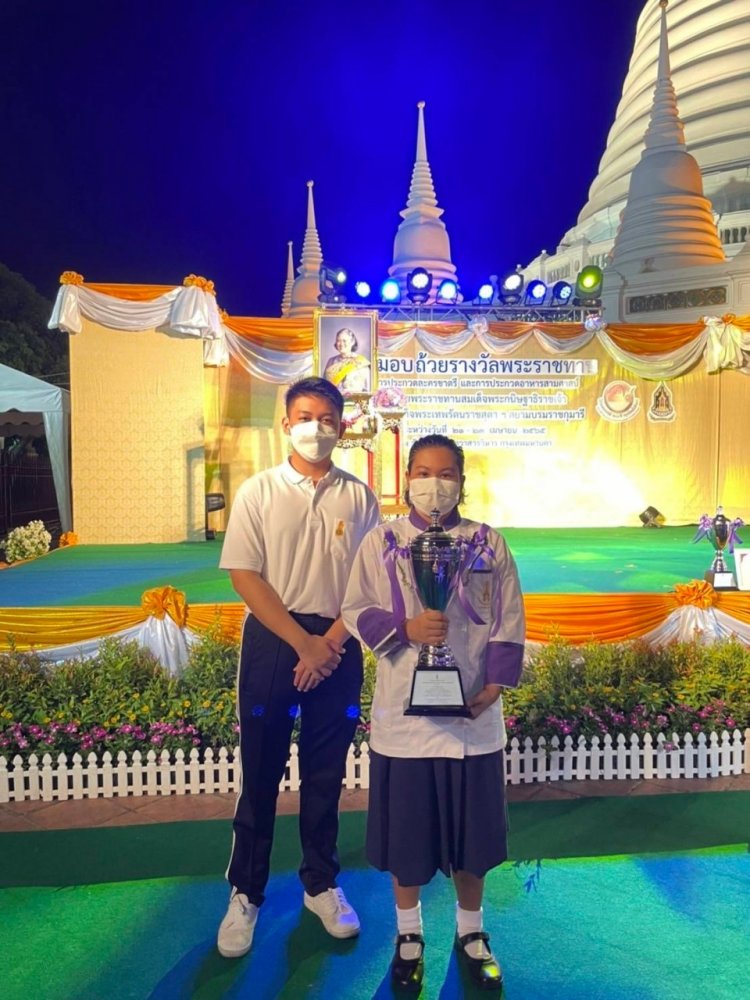 นักเรียนสาขาอาหารและโภชนาการ คว้าถ้วยพระราชทานการประกวดอาหาร งานใต้ร่มพระบารมี 240 ปี กรุงรัตนโกสินทร์ — 5 พฤษภาคม 2025 — สถาบันเทคโนโลยีจิตรลดา CDTI