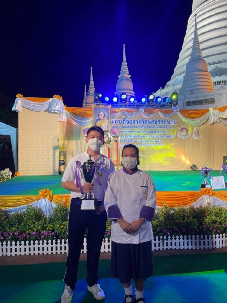 นักเรียนสาขาอาหารและโภชนาการ คว้าถ้วยพระราชทานการประกวดอาหาร งานใต้ร่มพระบารมี 240 ปี กรุงรัตนโกสินทร์ — 5 พฤษภาคม 2025 — สถาบันเทคโนโลยีจิตรลดา CDTI