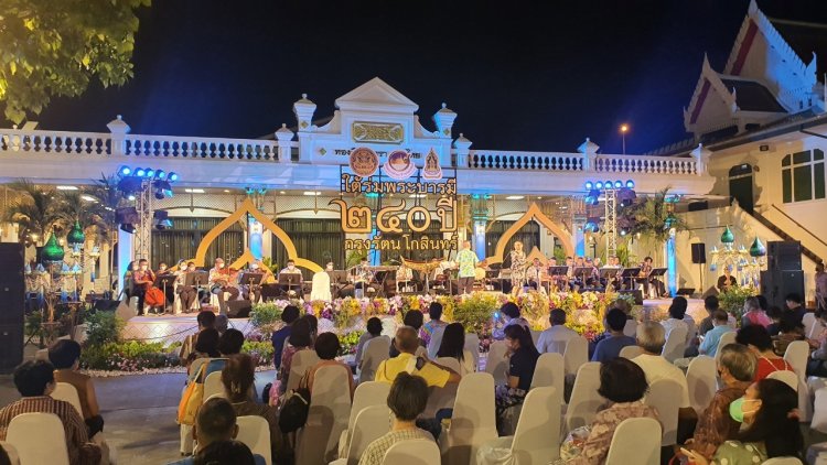 นักเรียนสาขาอาหารและโภชนาการ คว้าถ้วยพระราชทานการประกวดอาหาร งานใต้ร่มพระบารมี 240 ปี กรุงรัตนโกสินทร์ — 5 พฤษภาคม 2025 — สถาบันเทคโนโลยีจิตรลดา CDTI