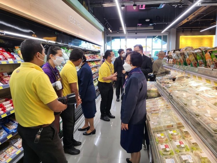 เปิดร้าน Golden Place สาขาสนามเสือป่า — 4 พฤษภาคม 2025 — สถาบันเทคโนโลยีจิตรลดา CDTI