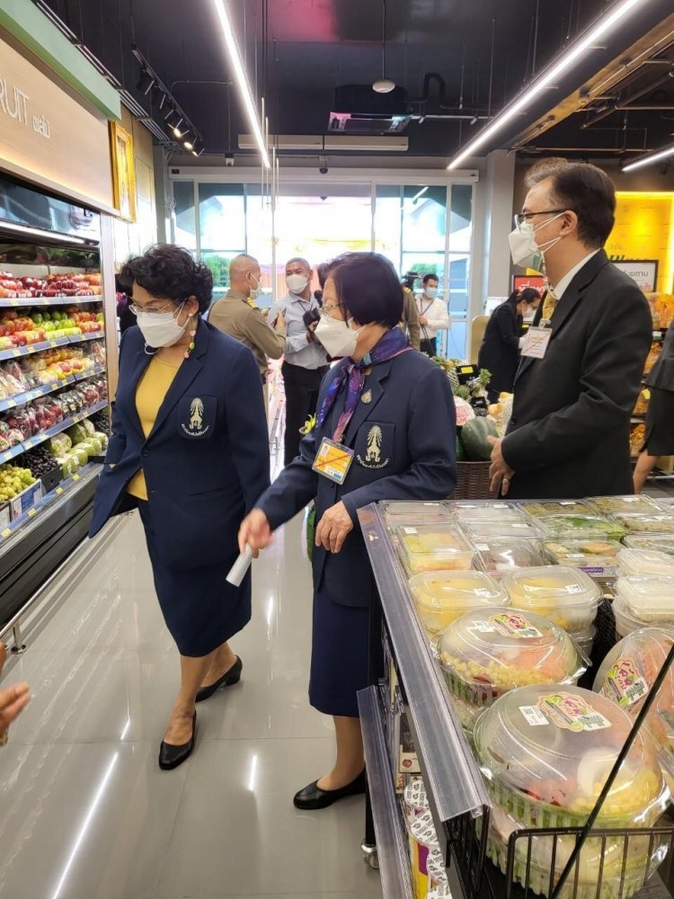 เปิดร้าน Golden Place สาขาสนามเสือป่า — 4 พฤษภาคม 2025 — สถาบันเทคโนโลยีจิตรลดา CDTI