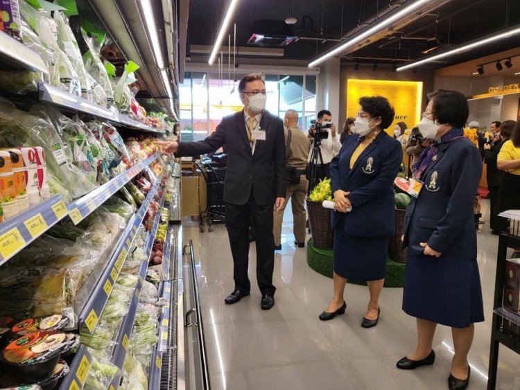 เปิดร้าน Golden Place สาขาสนามเสือป่า — 4 พฤษภาคม 2025 — สถาบันเทคโนโลยีจิตรลดา CDTI