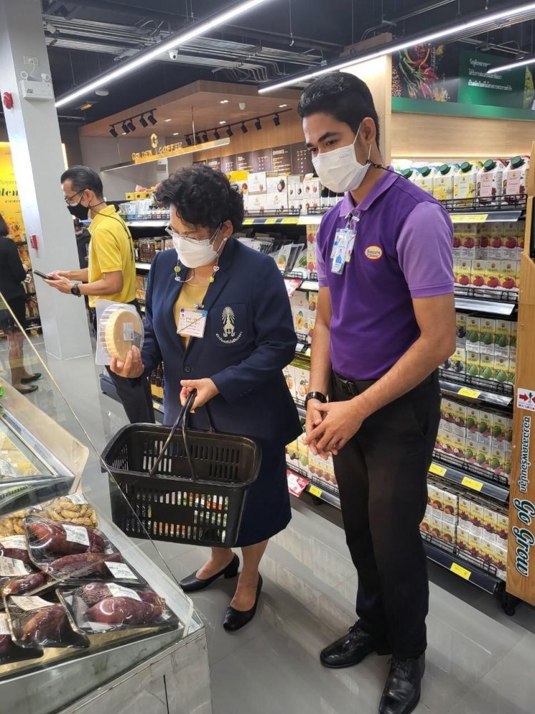 เปิดร้าน Golden Place สาขาสนามเสือป่า — 4 พฤษภาคม 2025 — สถาบันเทคโนโลยีจิตรลดา CDTI