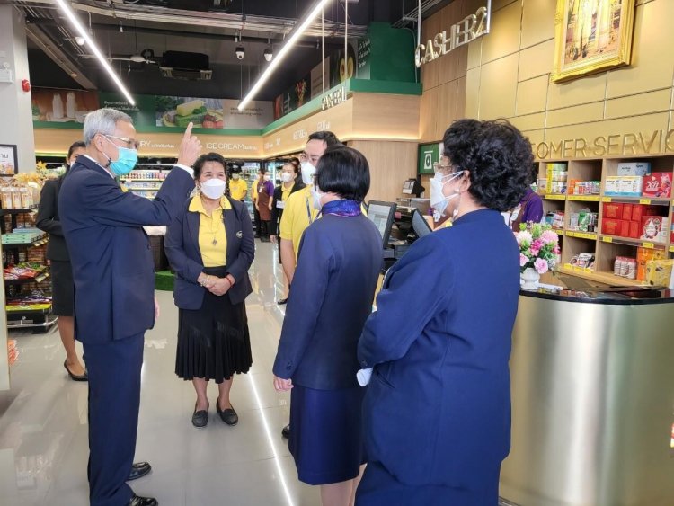 เปิดร้าน Golden Place สาขาสนามเสือป่า — 4 พฤษภาคม 2025 — สถาบันเทคโนโลยีจิตรลดา CDTI