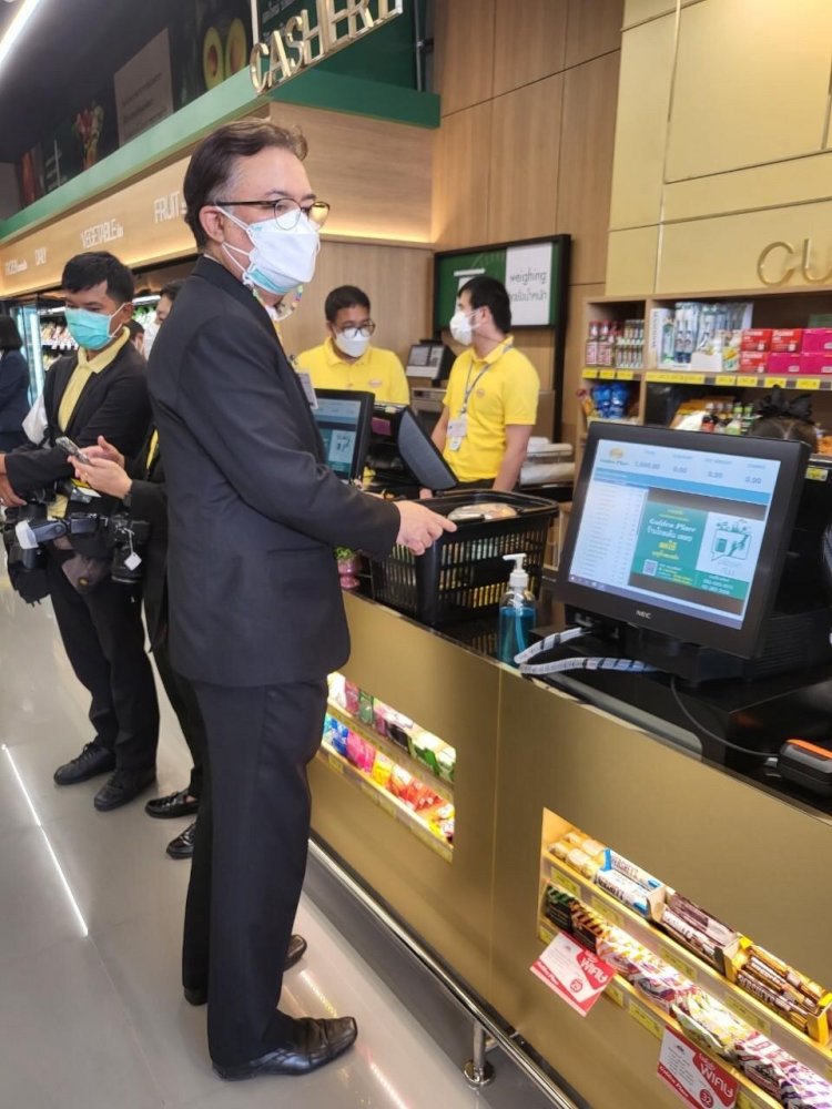 เปิดร้าน Golden Place สาขาสนามเสือป่า — 4 พฤษภาคม 2025 — สถาบันเทคโนโลยีจิตรลดา CDTI