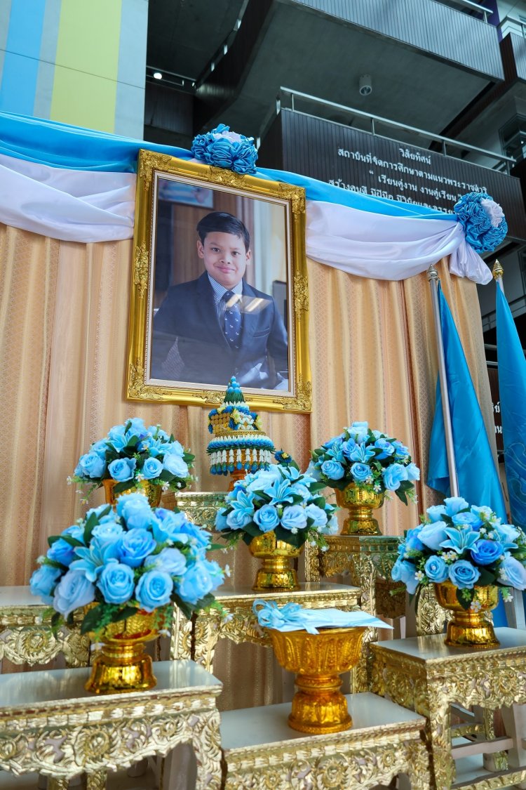วันคล้ายวันประสูติ สมเด็จพระเจ้าลูกยาเธอ เจ้าฟ้าทีปังกรรัศมีโชติ มหาวชิโรตตมางกูร สิริวิบูลยราชกุมาร — 4 พฤษภาคม 2025 — สถาบันเทคโนโลยีจิตรลดา CDTI