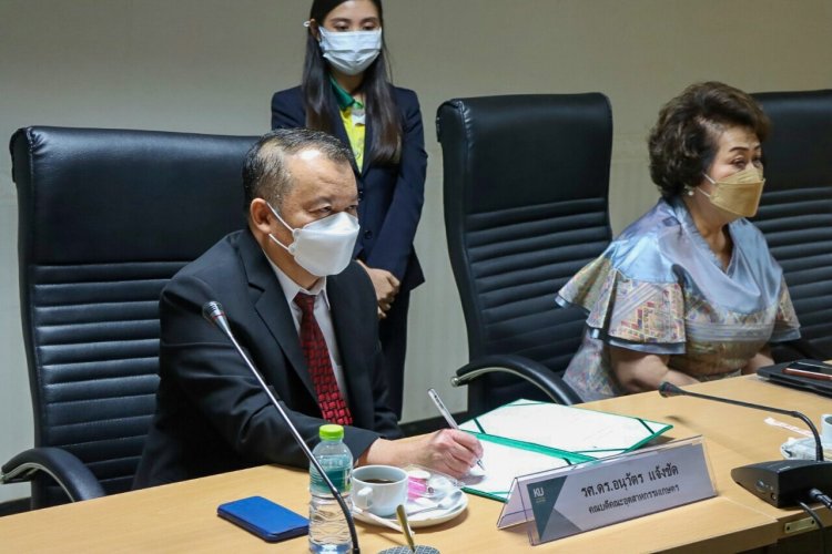 สจด. จับมือ ม.เกษตร สร้างภาคีเครือข่ายพัฒนางานวิชาการ วิจัย และบริการวิชาการ  — 5 พฤษภาคม 2025 — สถาบันเทคโนโลยีจิตรลดา CDTI