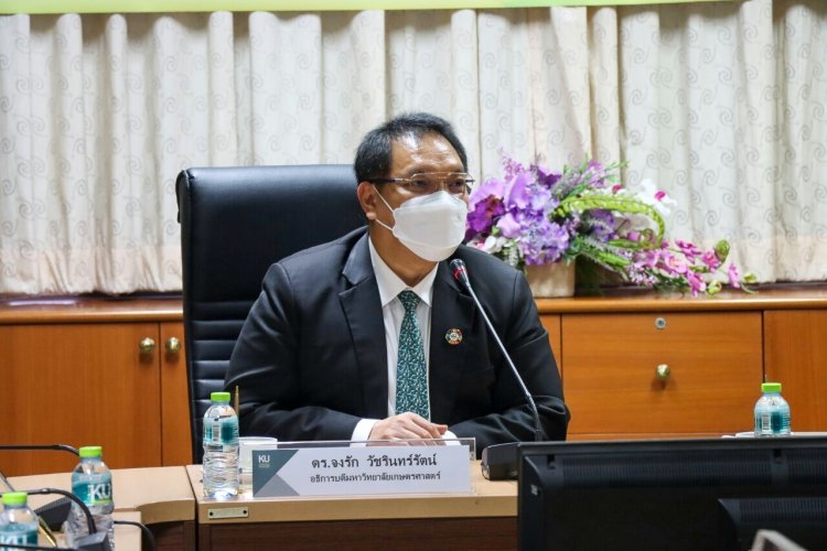 สจด. จับมือ ม.เกษตร สร้างภาคีเครือข่ายพัฒนางานวิชาการ วิจัย และบริการวิชาการ  — 5 พฤษภาคม 2025 — สถาบันเทคโนโลยีจิตรลดา CDTI