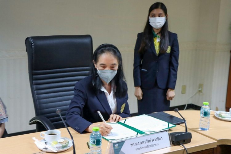 สจด. จับมือ ม.เกษตร สร้างภาคีเครือข่ายพัฒนางานวิชาการ วิจัย และบริการวิชาการ  — 5 พฤษภาคม 2025 — สถาบันเทคโนโลยีจิตรลดา CDTI