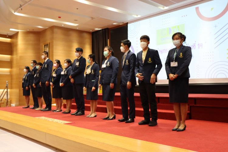 พิธีปฐมนิเทศนักเรียนใหม่และกิจกรรม “ค่ายกระชับมิตร” ประจำปีการศึกษา 2565 — 7 พฤษภาคม 2025 — สถาบันเทคโนโลยีจิตรลดา CDTI