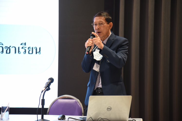 จัดการอบรมเชิงปฏิบัติการครูฝึกในสถานประกอบการในระบบทวิภาคี — 9 พฤษภาคม 2025 — สถาบันเทคโนโลยีจิตรลดา CDTI