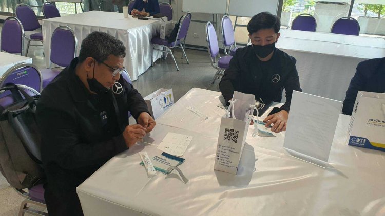 จัดการอบรมเชิงปฏิบัติการครูฝึกในสถานประกอบการในระบบทวิภาคี — 9 พฤษภาคม 2025 — สถาบันเทคโนโลยีจิตรลดา CDTI