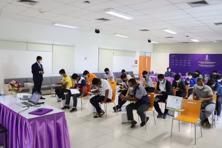 สถาบันเทคโนโลยีจิตรลดา CDTI