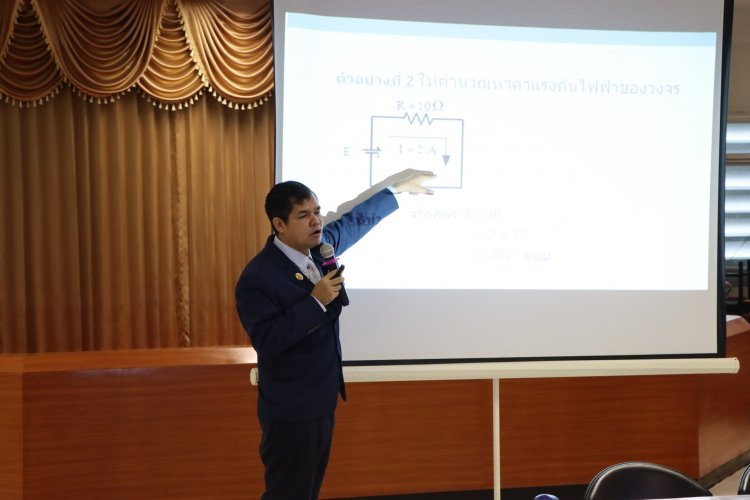 สถาบันเทคโนโลยีจิตรลดา CDTI