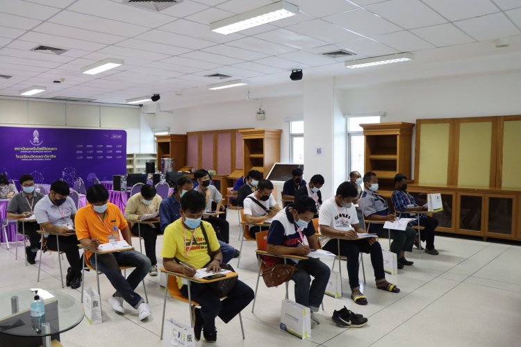สถาบันเทคโนโลยีจิตรลดา CDTI