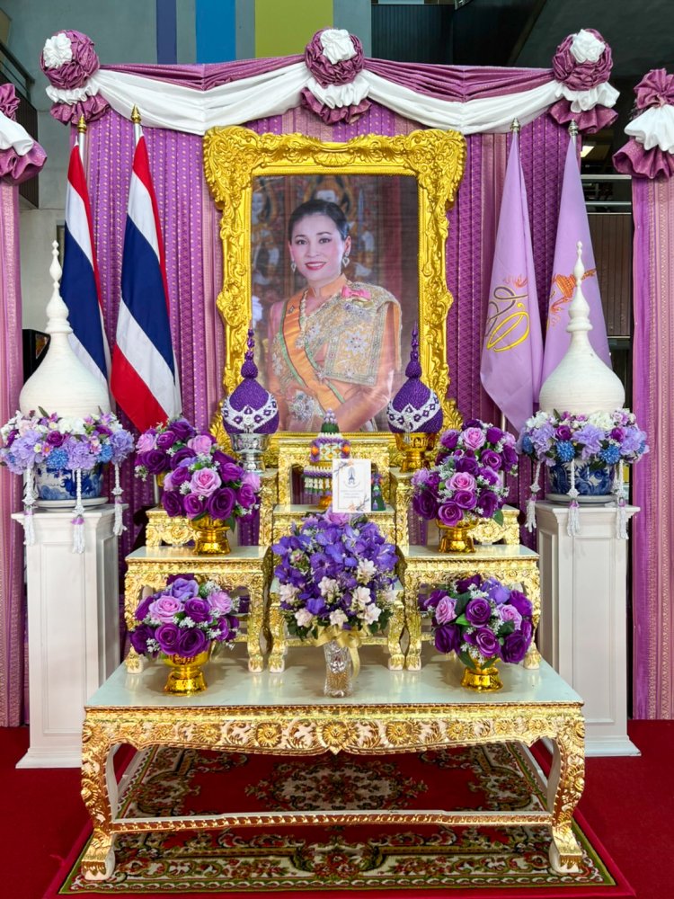 ถวายพระพรวันเฉลิมพระชนมพรรษาสมเด็จพระนางเจ้าสุทิดา พัชรสุธาพิมลลักษณ พระบรมราชินี — 5 พฤษภาคม 2025 — สถาบันเทคโนโลยีจิตรลดา CDTI
