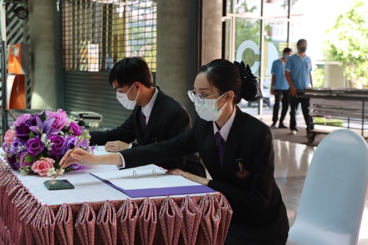 ​​​​​​​ถวายพระพรชัยมงคลสมเด็จพระนางเจ้าสุทิดา พัชรสุธาพิมลลักษณ พระบรมราชินี — 5 พฤษภาคม 2025 — สถาบันเทคโนโลยีจิตรลดา CDTI