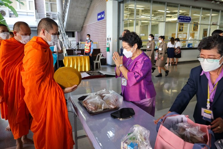 ​​​​​​​ถวายพระพรชัยมงคลสมเด็จพระนางเจ้าสุทิดา พัชรสุธาพิมลลักษณ พระบรมราชินี — 5 พฤษภาคม 2025 — สถาบันเทคโนโลยีจิตรลดา CDTI