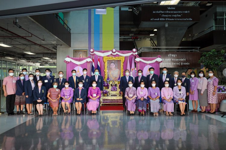 ​​​​​​​ถวายพระพรชัยมงคลสมเด็จพระนางเจ้าสุทิดา พัชรสุธาพิมลลักษณ พระบรมราชินี — 5 พฤษภาคม 2025 — สถาบันเทคโนโลยีจิตรลดา CDTI