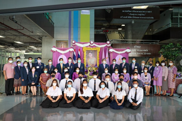 ​​​​​​​ถวายพระพรชัยมงคลสมเด็จพระนางเจ้าสุทิดา พัชรสุธาพิมลลักษณ พระบรมราชินี — 5 พฤษภาคม 2025 — สถาบันเทคโนโลยีจิตรลดา CDTI