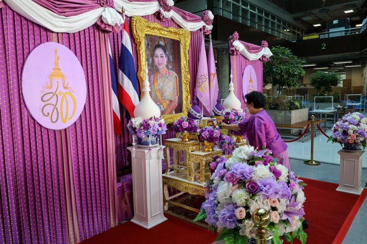 ​​​​​​​ถวายพระพรชัยมงคลสมเด็จพระนางเจ้าสุทิดา พัชรสุธาพิมลลักษณ พระบรมราชินี — 5 พฤษภาคม 2025 — สถาบันเทคโนโลยีจิตรลดา CDTI