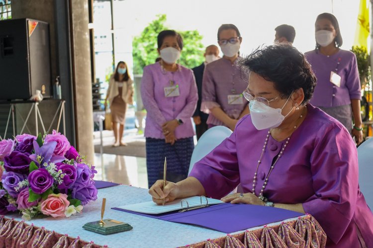 ​​​​​​​ถวายพระพรชัยมงคลสมเด็จพระนางเจ้าสุทิดา พัชรสุธาพิมลลักษณ พระบรมราชินี — 5 พฤษภาคม 2025 — สถาบันเทคโนโลยีจิตรลดา CDTI