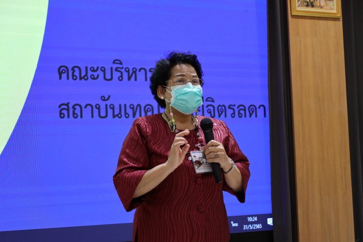 ปฐมนิเทศนักศึกษาใหม่ คณะบริหารธุรกิจ ประจำปีการศึกษา 2565 — 6 พฤษภาคม 2025 — สถาบันเทคโนโลยีจิตรลดา CDTI