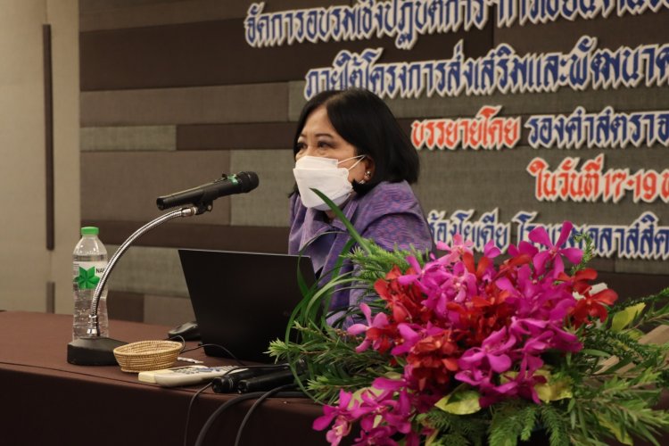 CDV จัดการอบรม “การเขียนงานวิจัยเพื่อขอตำแหน่งทางวิชาการสำหรับครูวิชาชีพ” — 6 พฤษภาคม 2025 — สถาบันเทคโนโลยีจิตรลดา CDTI