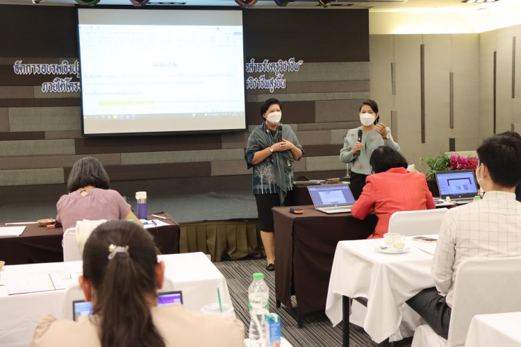 CDV จัดการอบรม “การเขียนงานวิจัยเพื่อขอตำแหน่งทางวิชาการสำหรับครูวิชาชีพ” — 6 พฤษภาคม 2025 — สถาบันเทคโนโลยีจิตรลดา CDTI