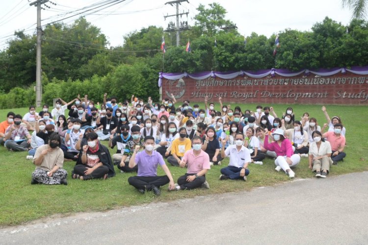 ปลุกไฟ ปั้นฝัน นักธุรกิจ — 5 พฤษภาคม 2025 — สถาบันเทคโนโลยีจิตรลดา CDTI