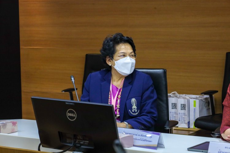 ลงนามความร่วมมือเบทาโกร — 5 พฤษภาคม 2025 — สถาบันเทคโนโลยีจิตรลดา CDTI