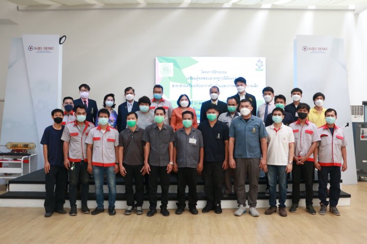 CDTI จัดฝึกอบรมผู้ทดสอบมาตรฐานฝีมือแรงงานแห่งชาติ สาขาช่างเครื่องปรับอากาศในบ้านและการพาณิชย์ขนาดเล็ก ระดับ 1 — 6 พฤษภาคม 2025 — สถาบันเทคโนโลยีจิตรลดา CDTI