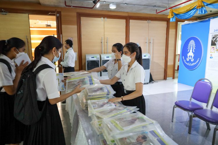 ปฐมนิเทศนักศึกษาใหม่ ระดับปริญญาตรี ประจำปีการศึกษา 2565 — 5 พฤษภาคม 2025 — สถาบันเทคโนโลยีจิตรลดา CDTI