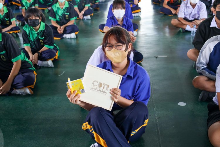 แนะนำสถาบันในโครงการเตรียมความพร้อมแก่กำลังแรงงาน — 8 พฤษภาคม 2025 — สถาบันเทคโนโลยีจิตรลดา CDTI
