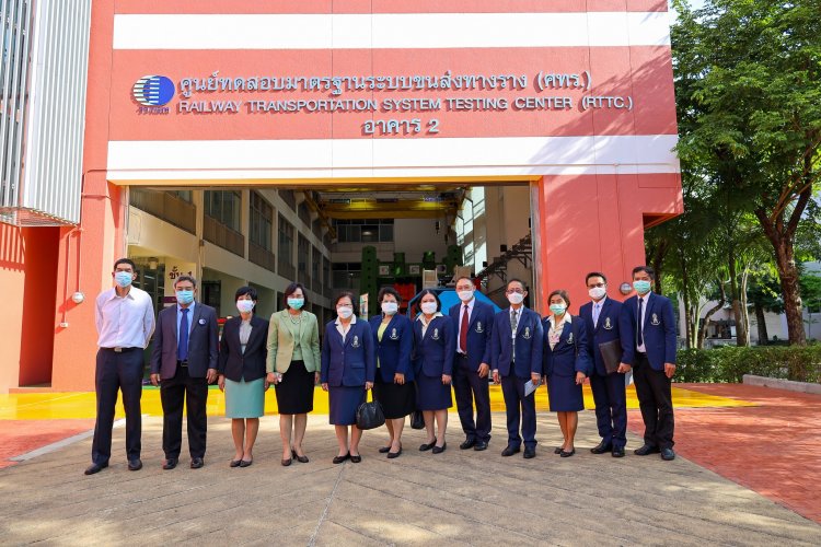 สถาบันเทคโนโลยีจิตรลดา CDTI