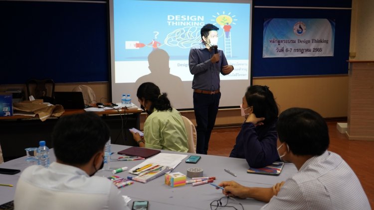 อบรมเชิงปฏิบัติการ “Design Thinking” — 6 พฤษภาคม 2025 — สถาบันเทคโนโลยีจิตรลดา CDTI
