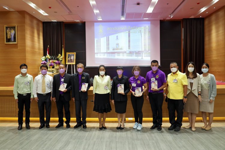 ปลูกจิตสำนึกประวัติศาสตร์ประเทศไทย — 5 พฤษภาคม 2025 — สถาบันเทคโนโลยีจิตรลดา CDTI