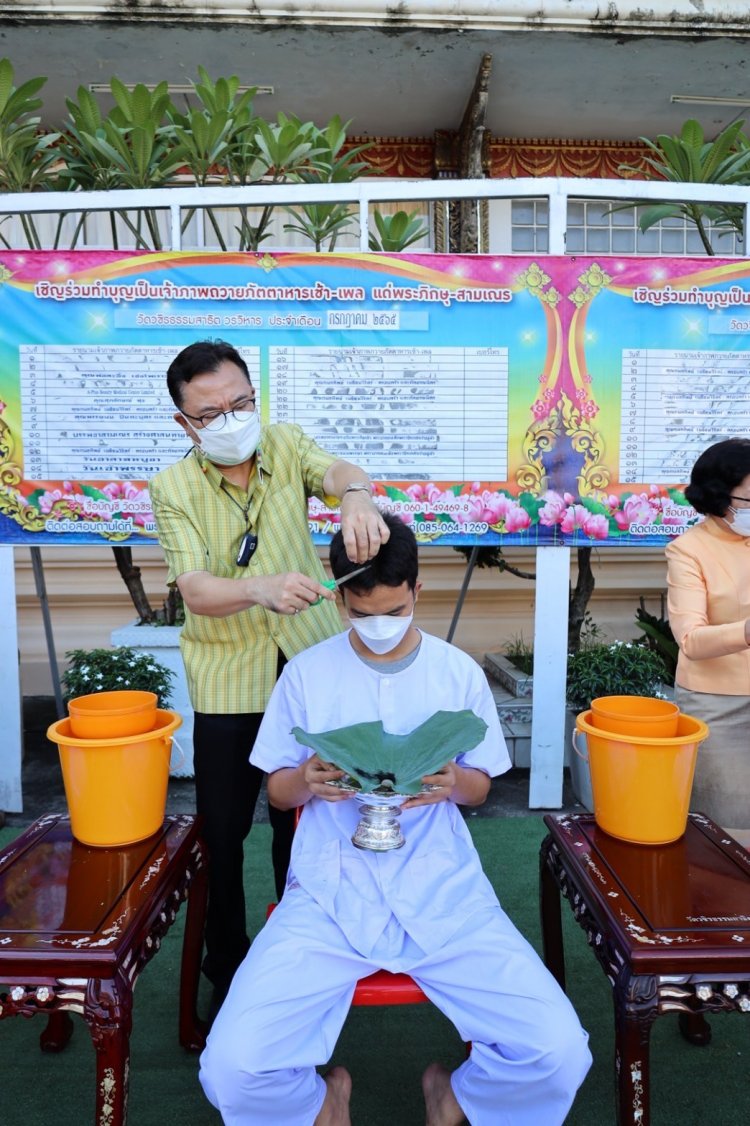 ปลงผมบรรพชาสามเณร — 5 พฤษภาคม 2025 — สถาบันเทคโนโลยีจิตรลดา CDTI