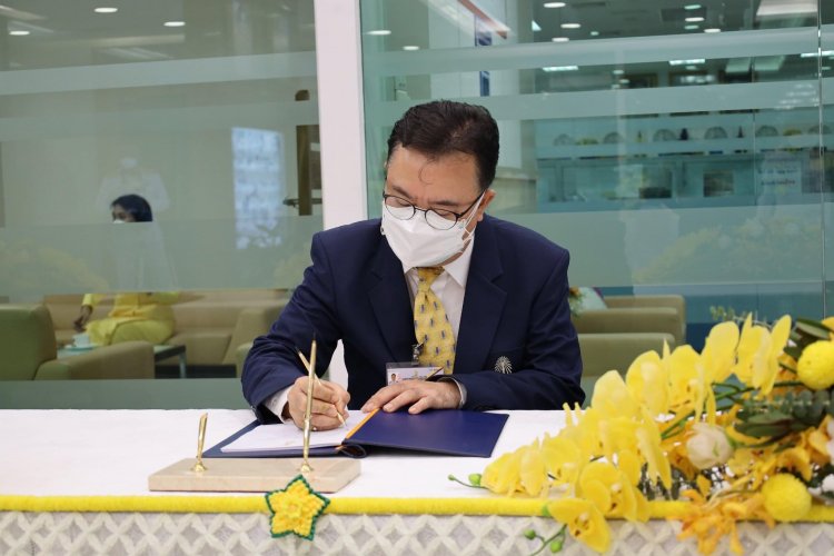 วันเฉลิมพระชนมพรรษา — 6 พฤษภาคม 2025 — สถาบันเทคโนโลยีจิตรลดา CDTI