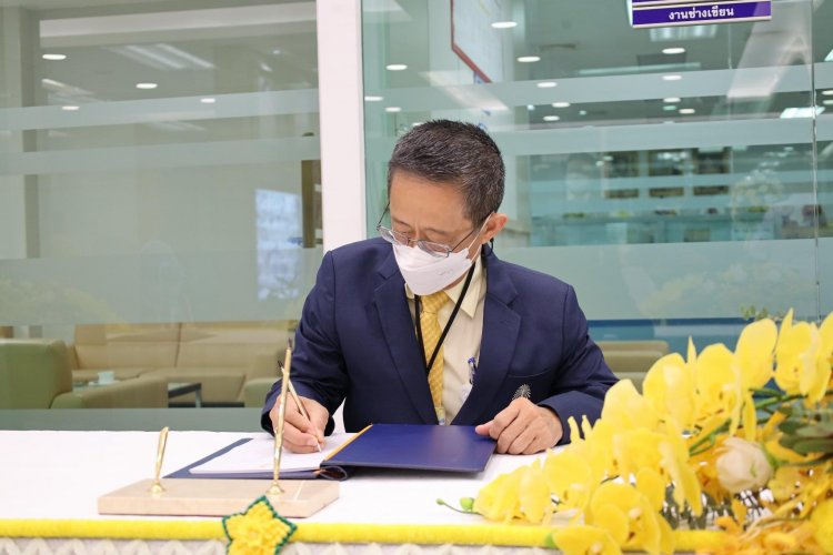 วันเฉลิมพระชนมพรรษา — 6 พฤษภาคม 2025 — สถาบันเทคโนโลยีจิตรลดา CDTI