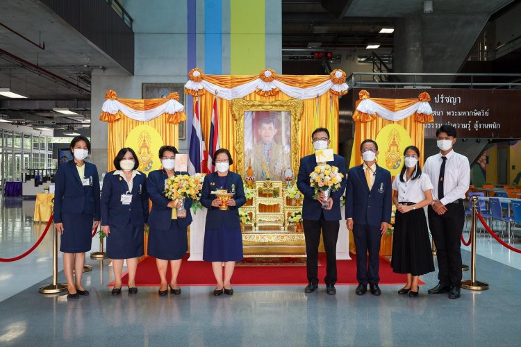 วันเฉลิมพระชนมพรรษา — 6 พฤษภาคม 2025 — สถาบันเทคโนโลยีจิตรลดา CDTI