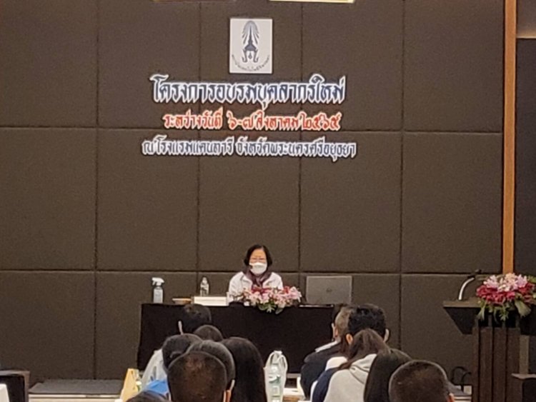 โครงการอบรมบุคลากรใหม่  — 6 พฤษภาคม 2025 — สถาบันเทคโนโลยีจิตรลดา CDTI