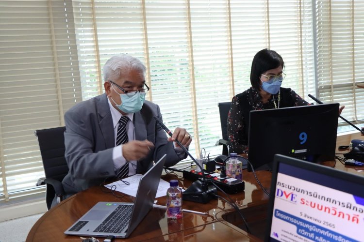 อบรมเชิงปฏิบัติการ — 1 พฤษภาคม 2025 — สถาบันเทคโนโลยีจิตรลดา CDTI