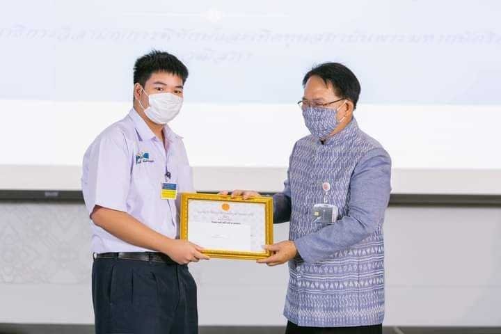 ขอแสดงความยินดีกับนักเรียน CDTI ได้รับรางวัลรางวัลดีเด่น — 9 พฤษภาคม 2025 — สถาบันเทคโนโลยีจิตรลดา CDTI