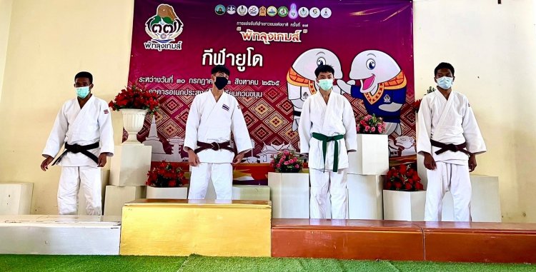 การแข่งขันกีฬาเยาวชนแห่งชาติ ครั้งที่ 37 — 9 พฤษภาคม 2025 — สถาบันเทคโนโลยีจิตรลดา CDTI