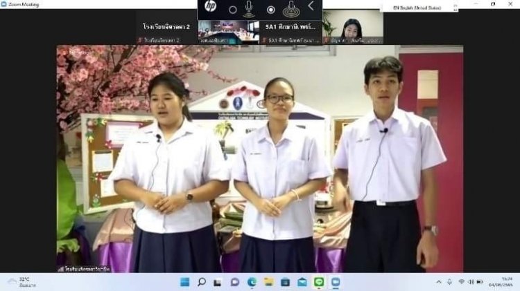 การประกวดโครงงานวิทยาศาสตร์อาชีวศึกษา ประจำปี 2565 — 26 เมษายน 2025 — สถาบันเทคโนโลยีจิตรลดา CDTI