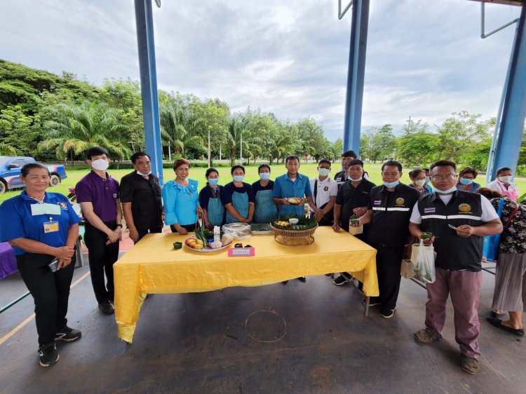 เปิดโครงการขับเคลื่อนเศรษฐกิจฐานรากหลังสถานการณ์โควิด 19 — 23 เมษายน 2025 — สถาบันเทคโนโลยีจิตรลดา CDTI