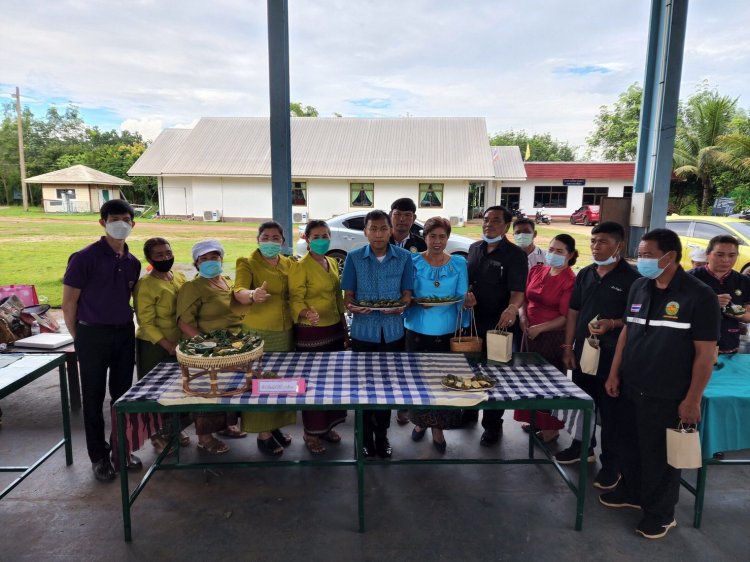 เปิดโครงการขับเคลื่อนเศรษฐกิจฐานรากหลังสถานการณ์โควิด 19 — 23 เมษายน 2025 — สถาบันเทคโนโลยีจิตรลดา CDTI