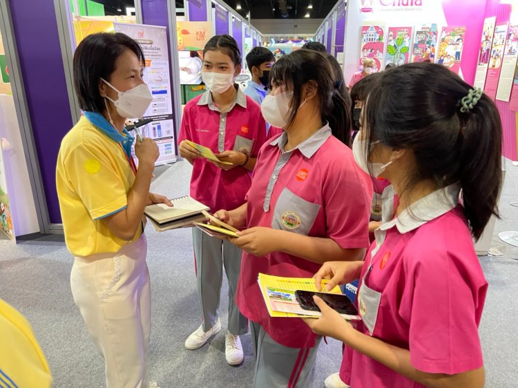สถาบันเทคโนโลยีจิตรลดา CDTI